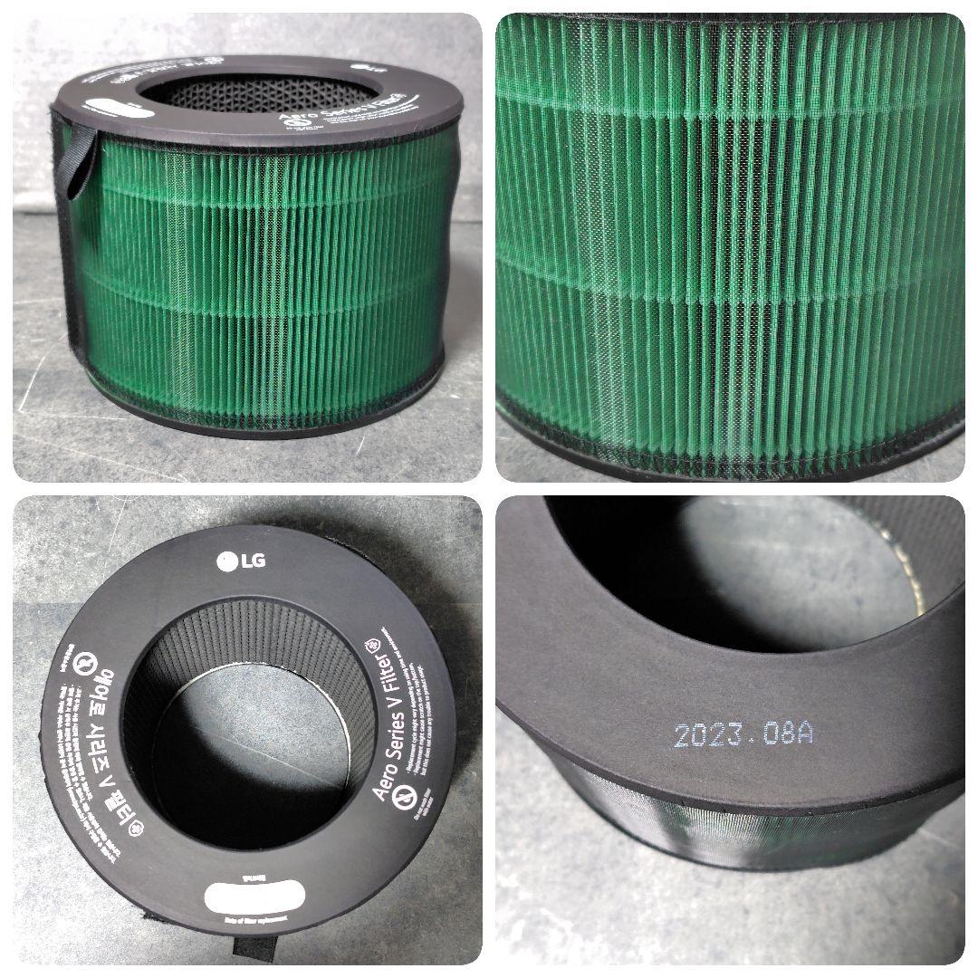 LG マルチ機能 空気清浄機 AeroFurniture