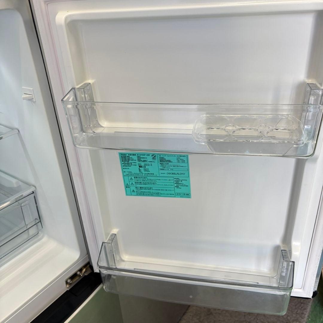 74　人気商品　冷蔵庫　洗濯機　Haier　一人暮し　家電セット　綺麗　設置無料