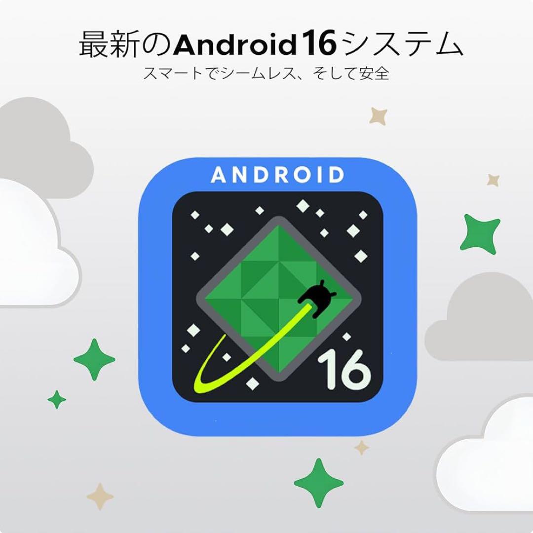 タブレット 本体 Android16 10インチ Gemini AI搭載