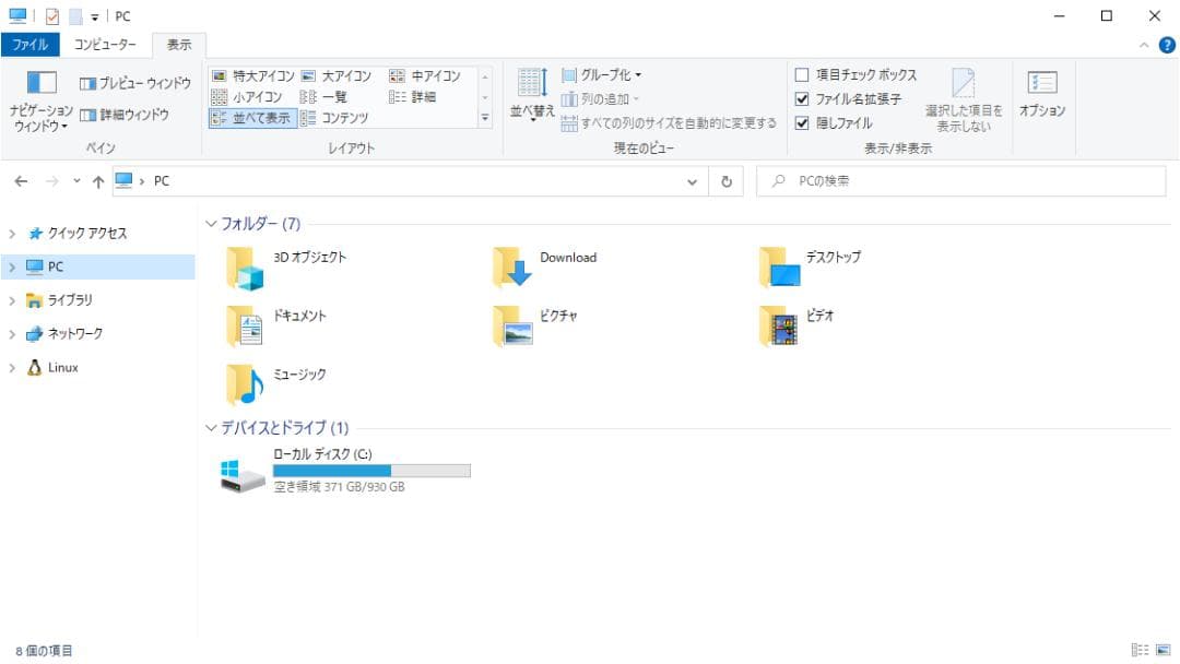 ジ*ス様 自作PC Core i7 7700K,GeForce GTX 1080