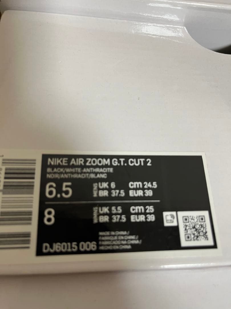 新品 NIKE AIR ZOOM G.T. CUT2 黒 24.5cm