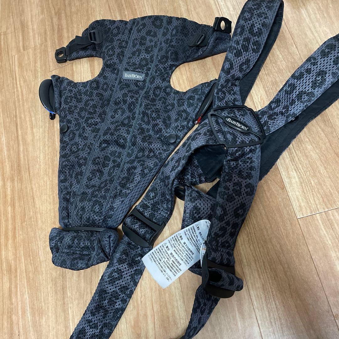 BabyBjorn 抱っこ紐 レパード柄