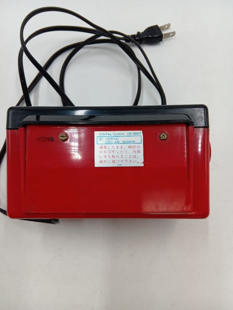 昭和レトロ【メンテ済み・動作正常】SEIKOパタパタ時計 DP690T 黒 赤