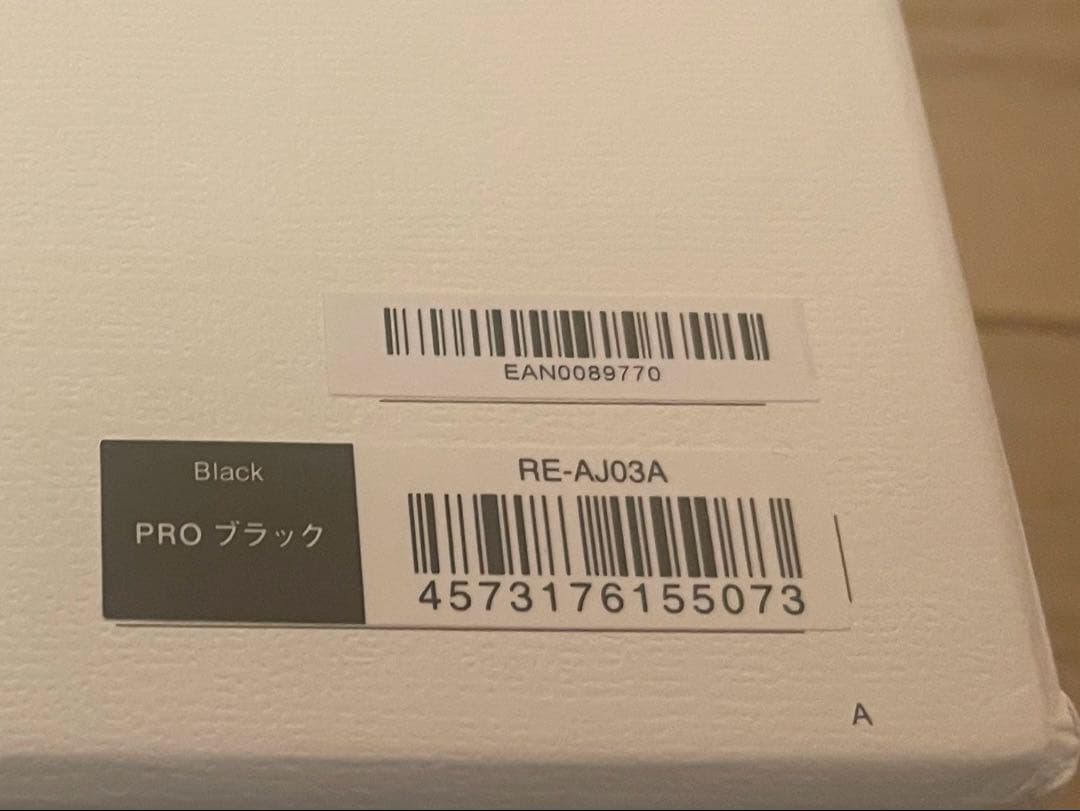 ReFa ビューテックドライヤープロ　ブラック