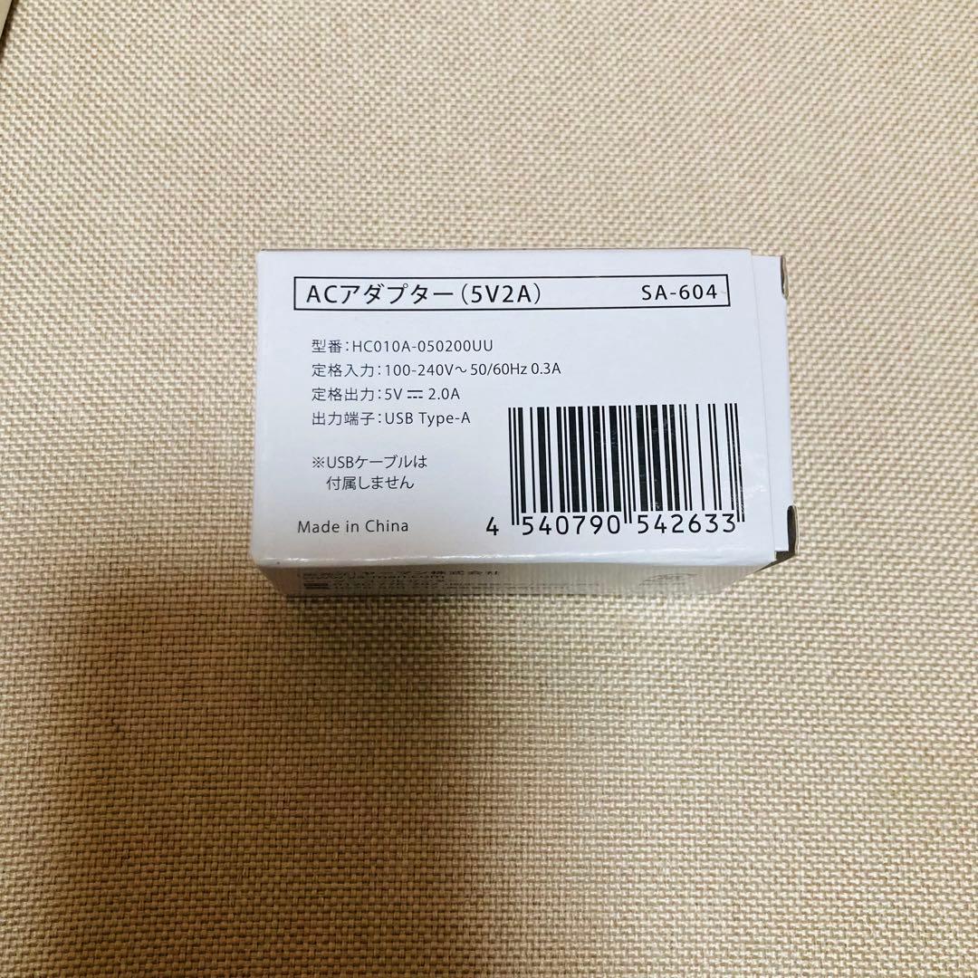 YA-MAN ヘアボリューマープロ　最新モデル