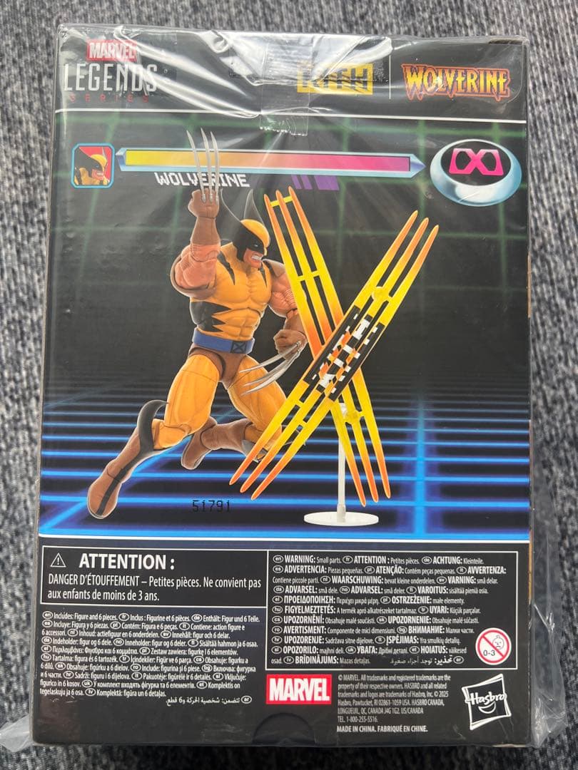KITH MARVEL ウルヴァリン アクションフィギュア