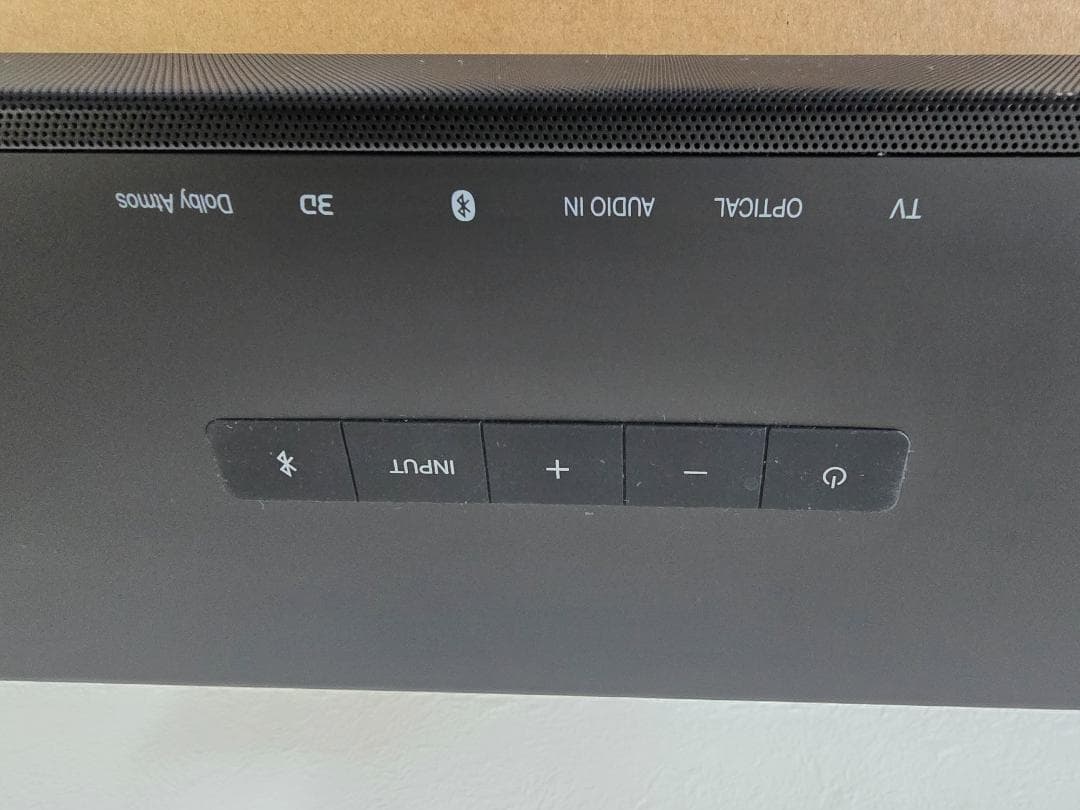 シャープ サウンドバー HT-SB700