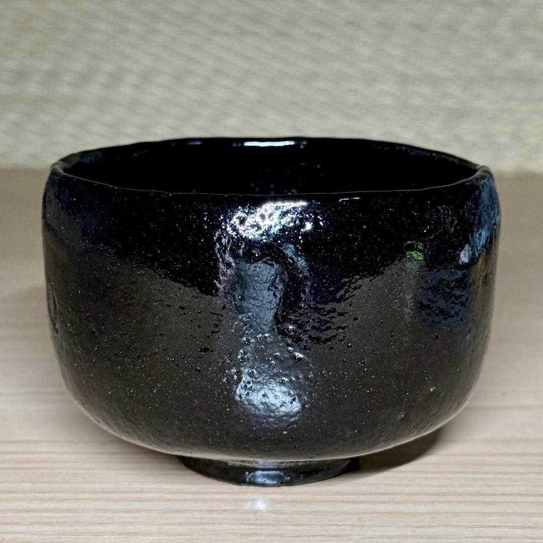 楽焼 佐々木昭楽 長次郎写 大黒 黒楽 茶碗 抹茶碗 楽茶碗 茶道具 共箱共布栞