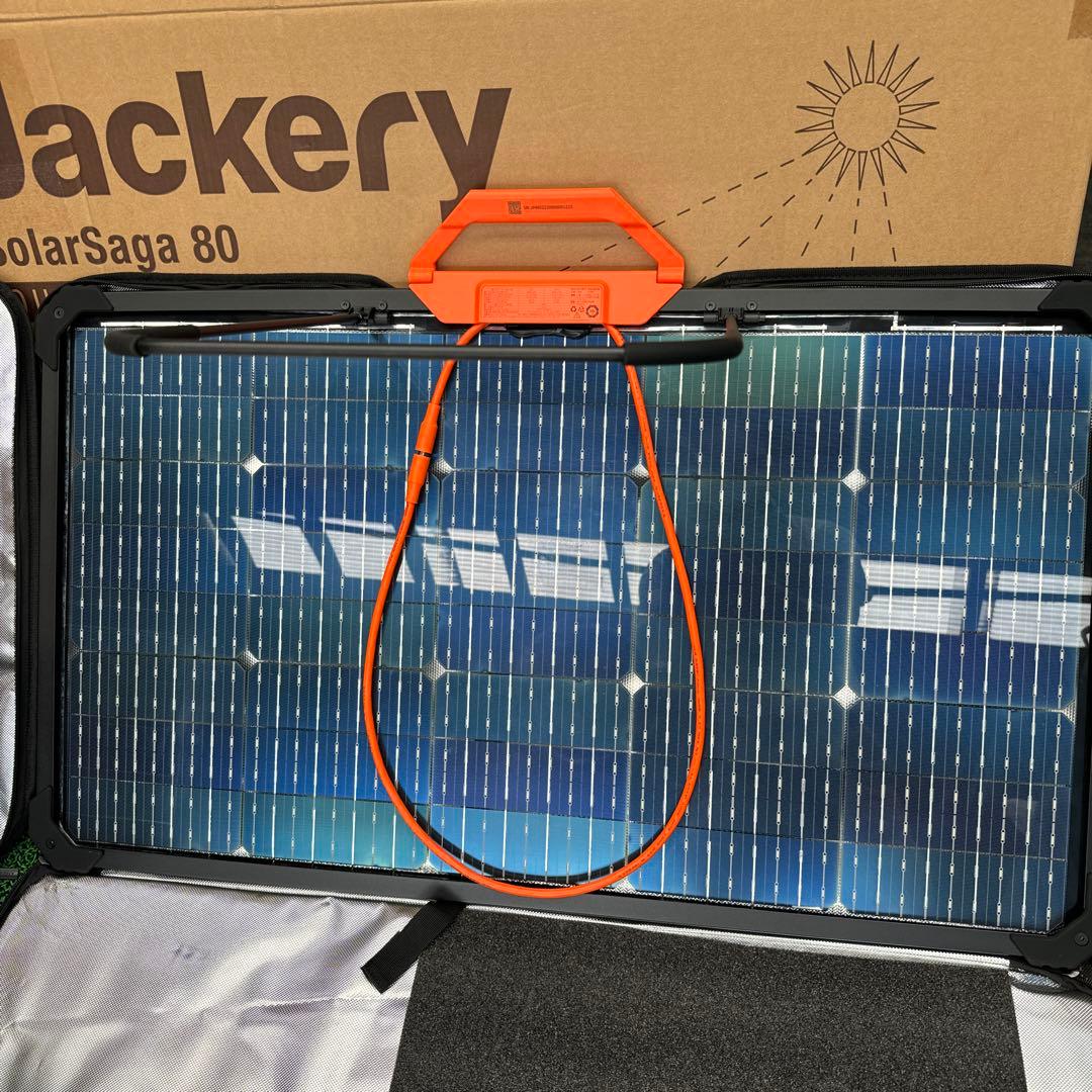JACKERY SOLAR SAGE 80 x2 ソーラーパネル2点セット