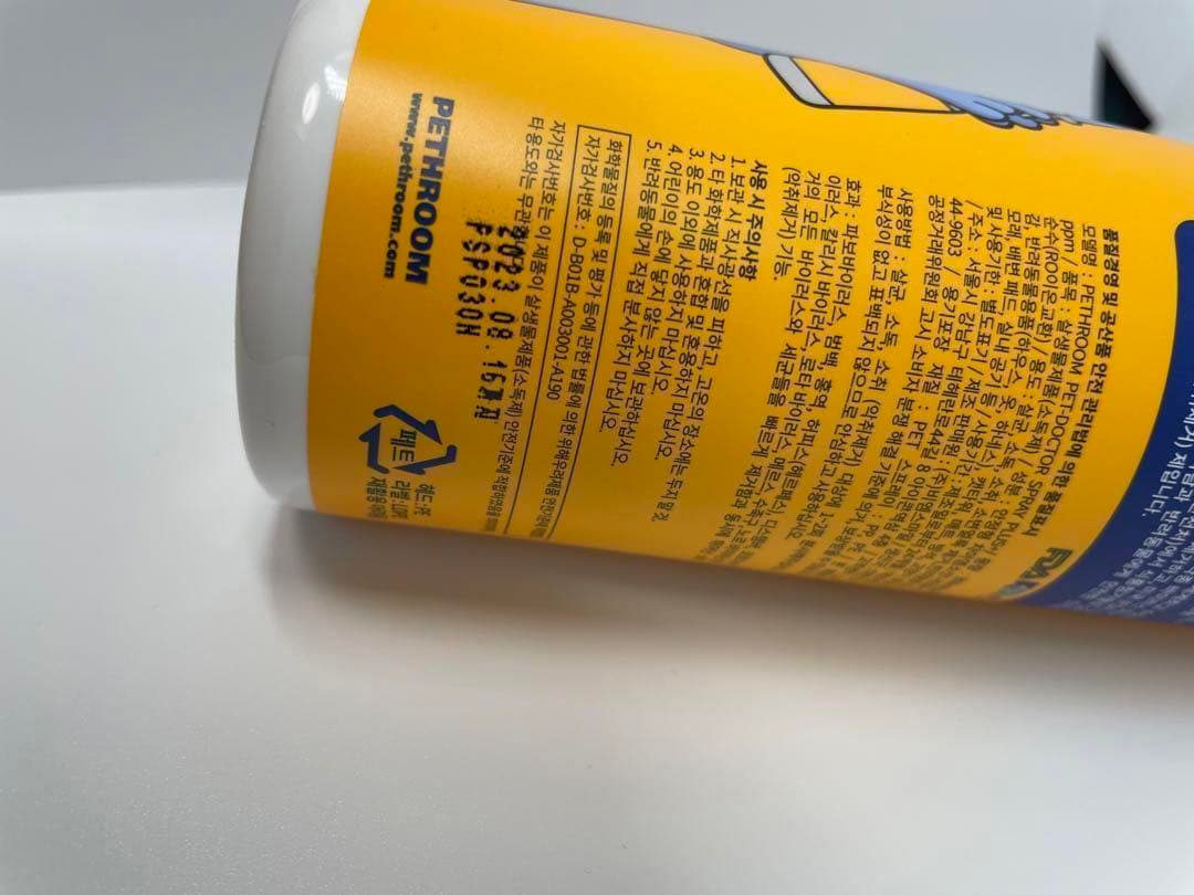 トイレ用品 PETHROOM PET-DOSTOR SPRAY PLUS +