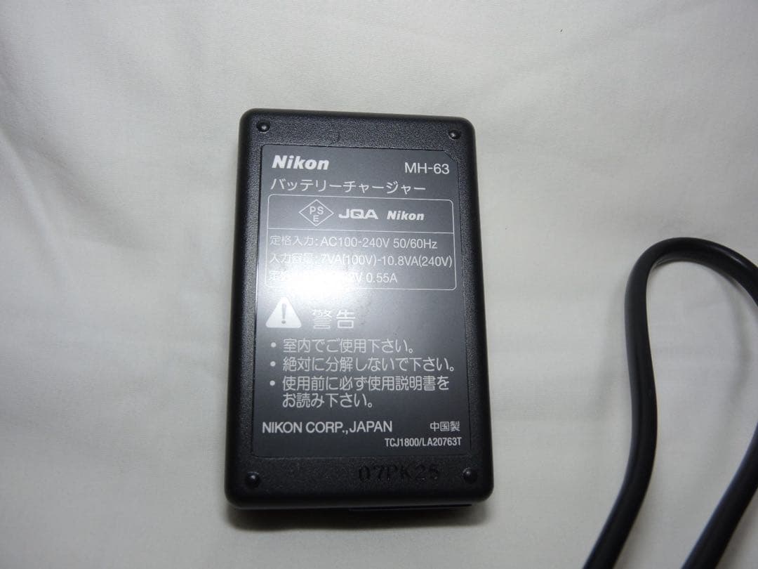 ニコンNikon COOLPIX S700 アーバンブラック専用ケース付き 美品
