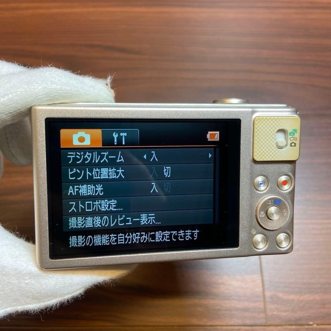 Canon PowerShot SX620 HS ほぼ新品 4261