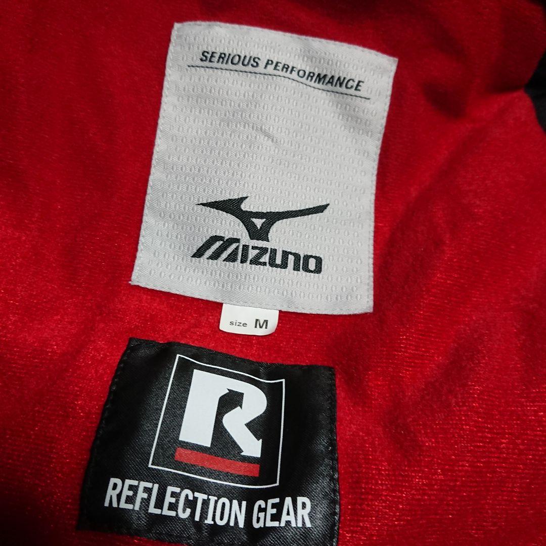 送料無料【MIZUNO】ブラックピンクスキージャケット M デモ