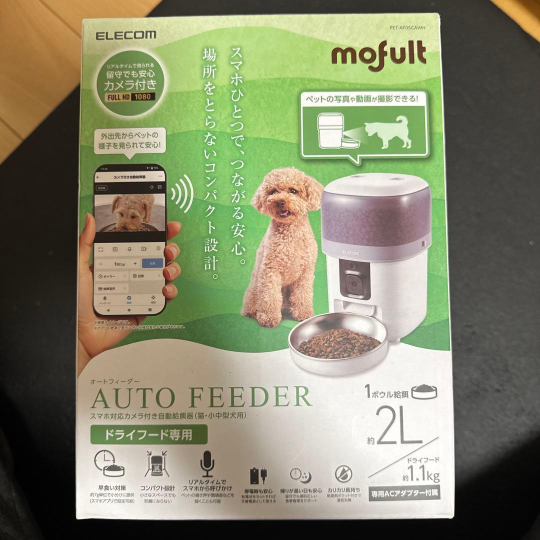 26007　エレコム 自動給餌器 カメラ付き 2L(約1.1kg)　スマホ連携