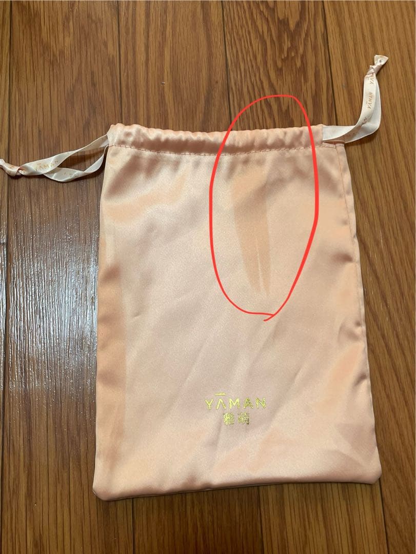 【値下げ中】YAMAN 美顔器 フォトプラスシャイニー M18