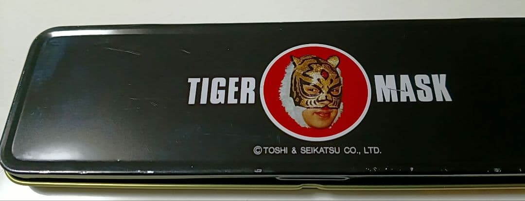 初代　タイガーマスク 筆箱　缶　ペンケース　佐山サトル　タイガー　マスク　ペン