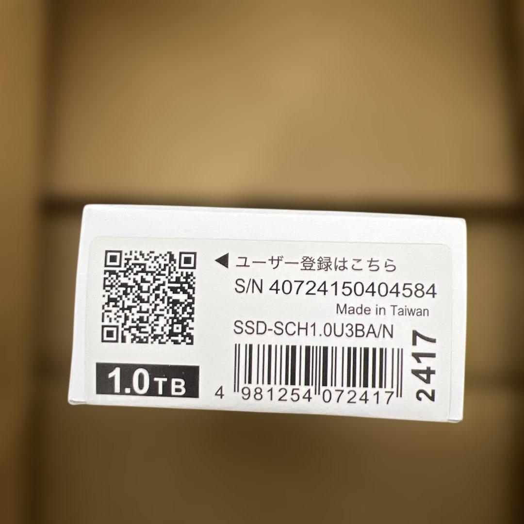 504 未開封　バッファロー SSD 外付け 1TB