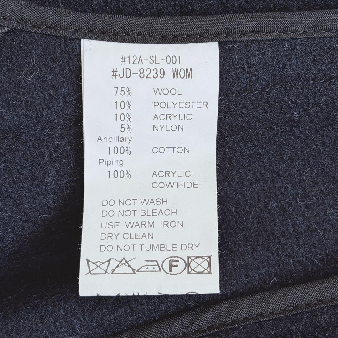 【極美品】DANTON フード付きウールコート くるみボタン 38 ネイビー L