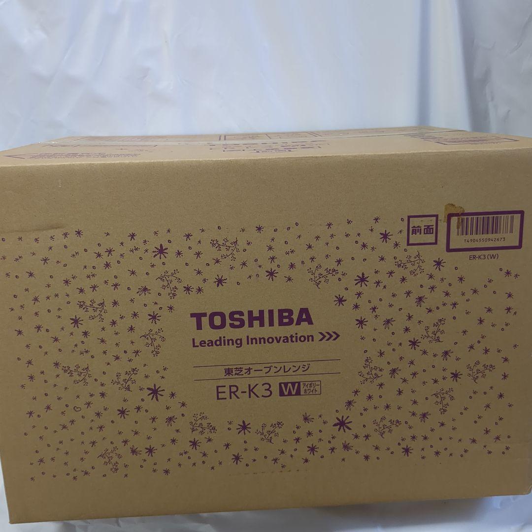 り*ぁ様 TOSHIBA ER-K3 W オーブンレンジ 未開封、未通電品