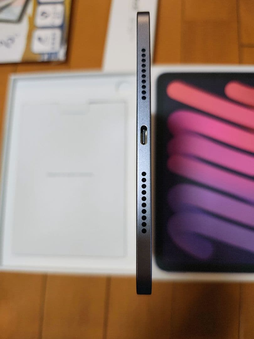 iPad mini 第6世代 64GB WiFi パープル+フィルム+タッチペン