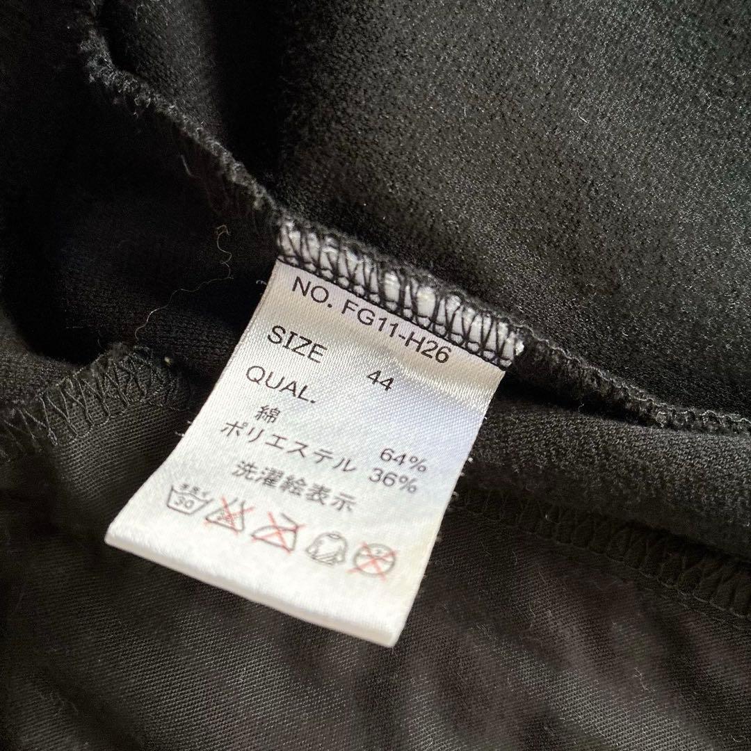 FUGA フーガ　アーカイブ ギミック ビッグフードベストY2Kパンク グラン