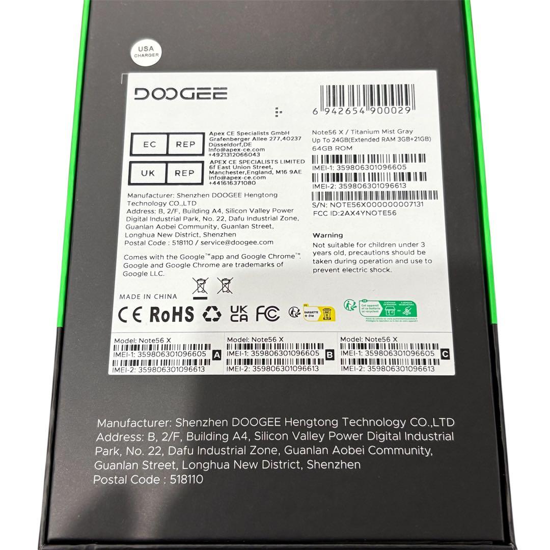 ケース&フィルムつき❤️Android スマホ6.56インチ SIMフリー AI