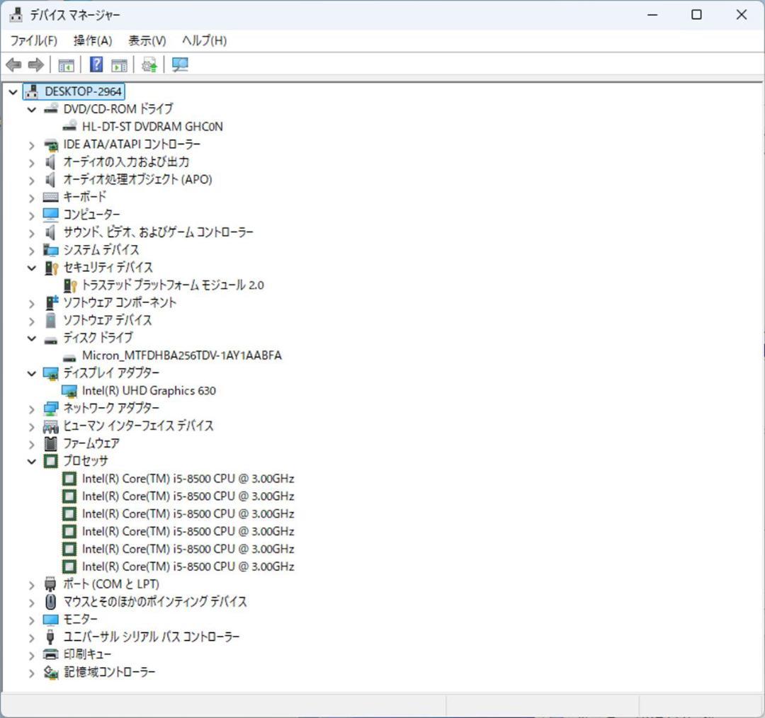 初期保証 i5-8500 8GB M.2 SSD256GB オフィスWin11