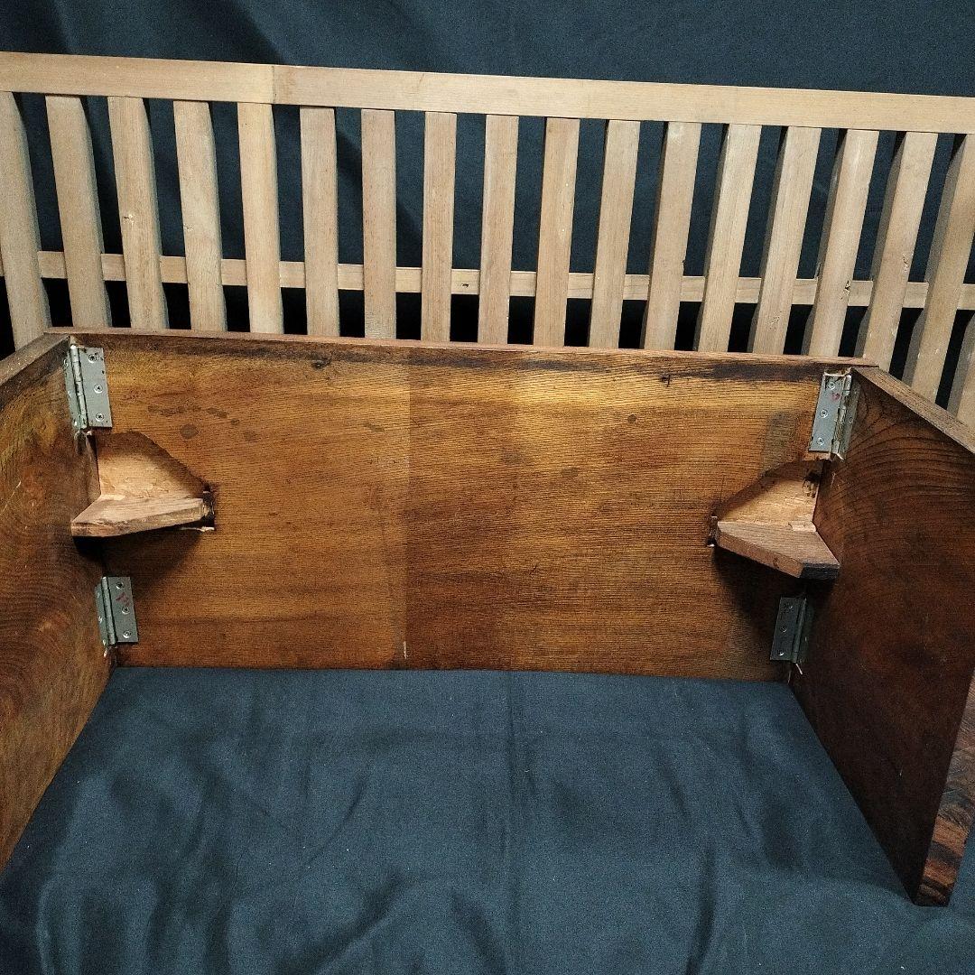 結界 欅 無垢材 折りたたみ机 古道具 骨董