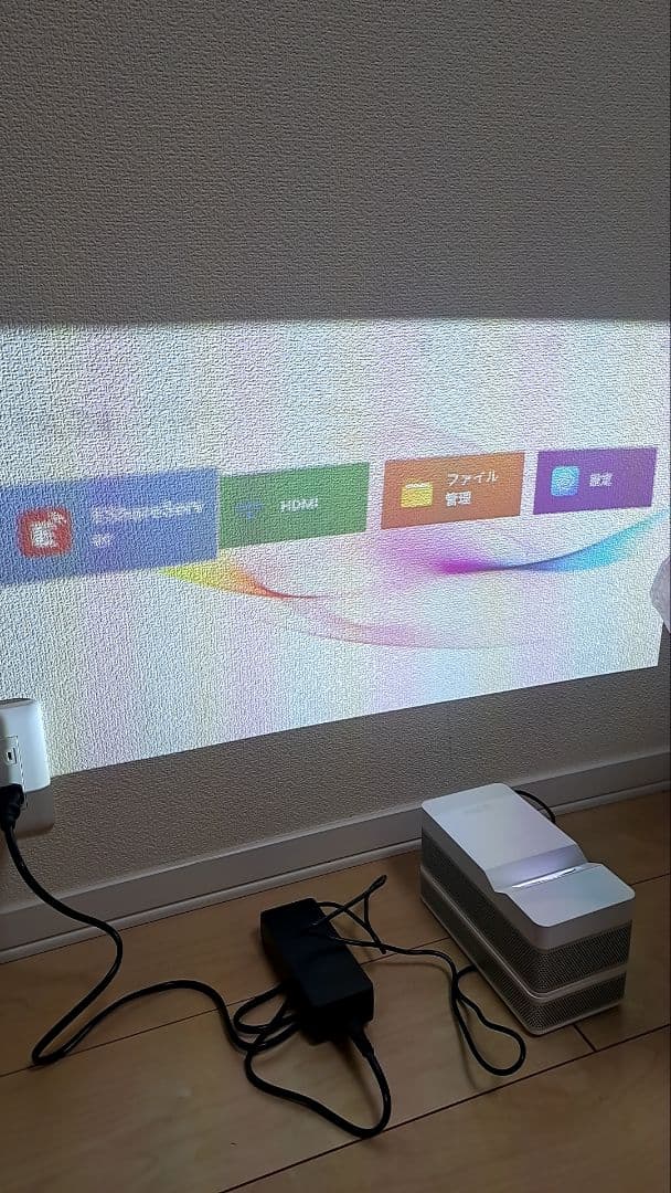 【極美品】 カワシマ 超短焦点プロジェクター Ve・Croce