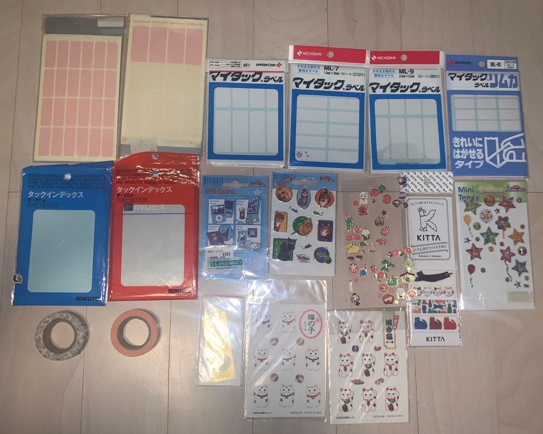 文房具 ノート ペン 大量 まとめ売り