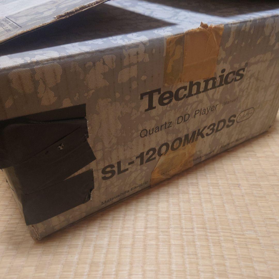 ターンテーブル　Technics SL-1200MK3DS