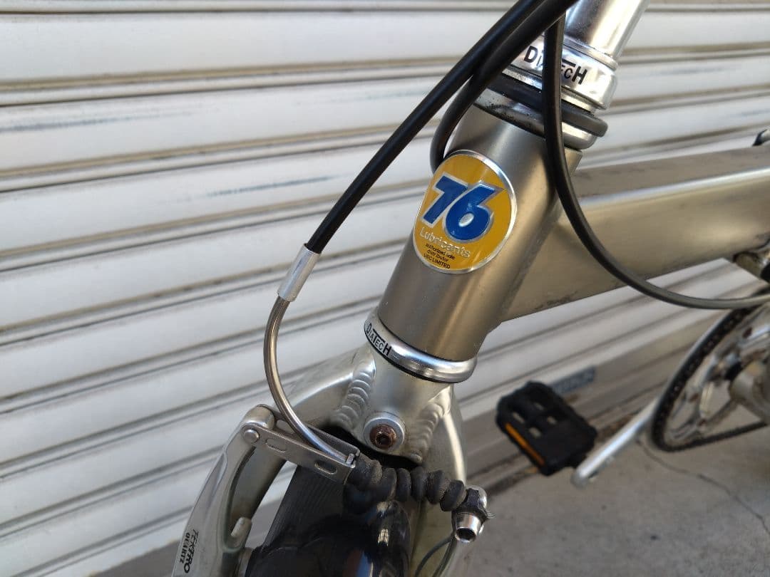 希少　76ルブリカンツ 神奈川　プジョー　コリブリ　ルイガノ　ジェダイ