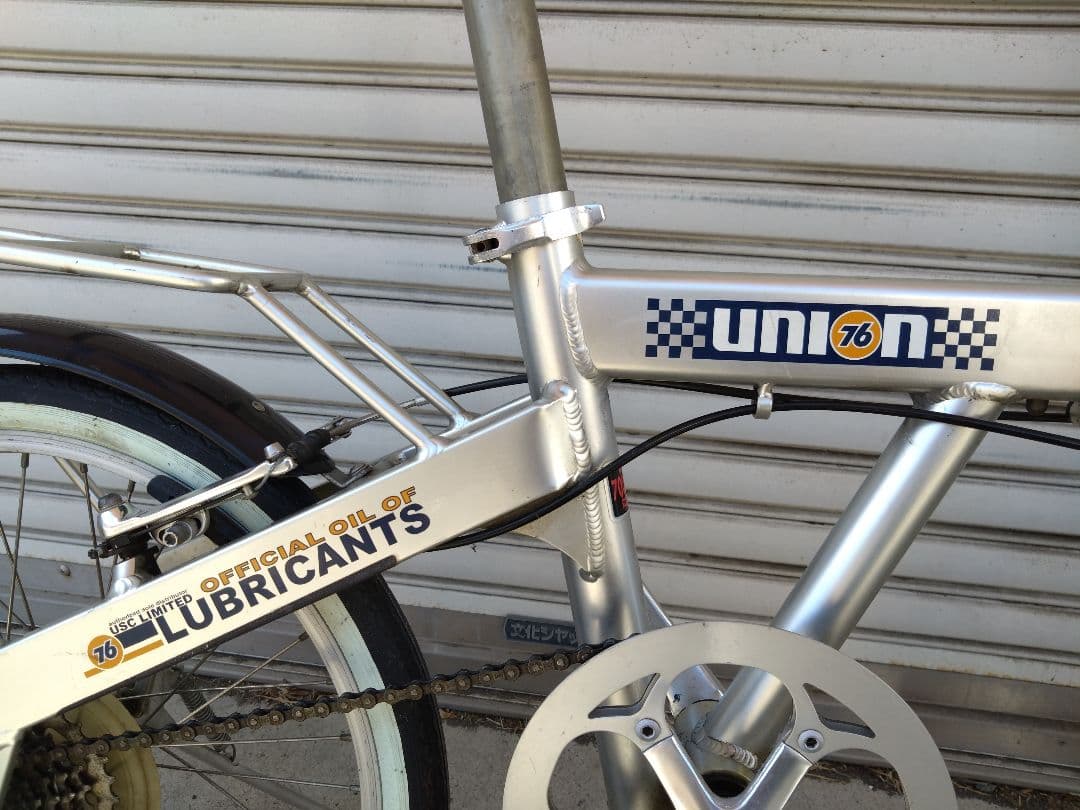 希少　76ルブリカンツ 神奈川　プジョー　コリブリ　ルイガノ　ジェダイ