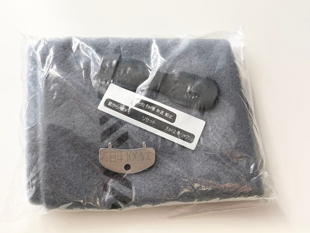 ダイワ 12シーボーグ 300MJ-L 左巻き 電動リール