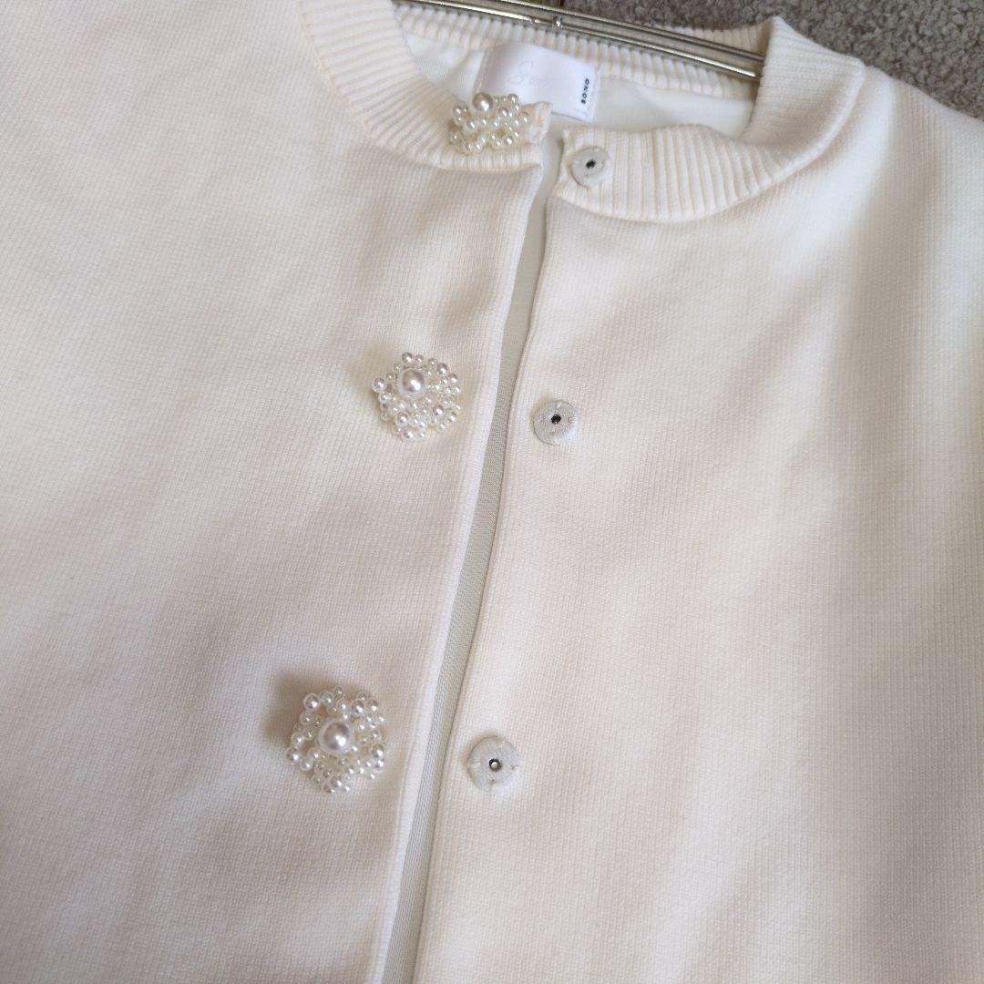 25AW Sono/ソーノ オーナメントパール3Dレイヤードニットカーディガン