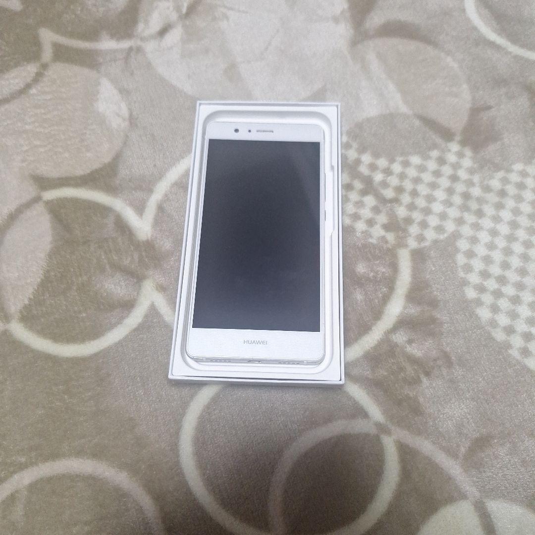 Galaxy A54 5Gの箱とホワイトスマホ本体