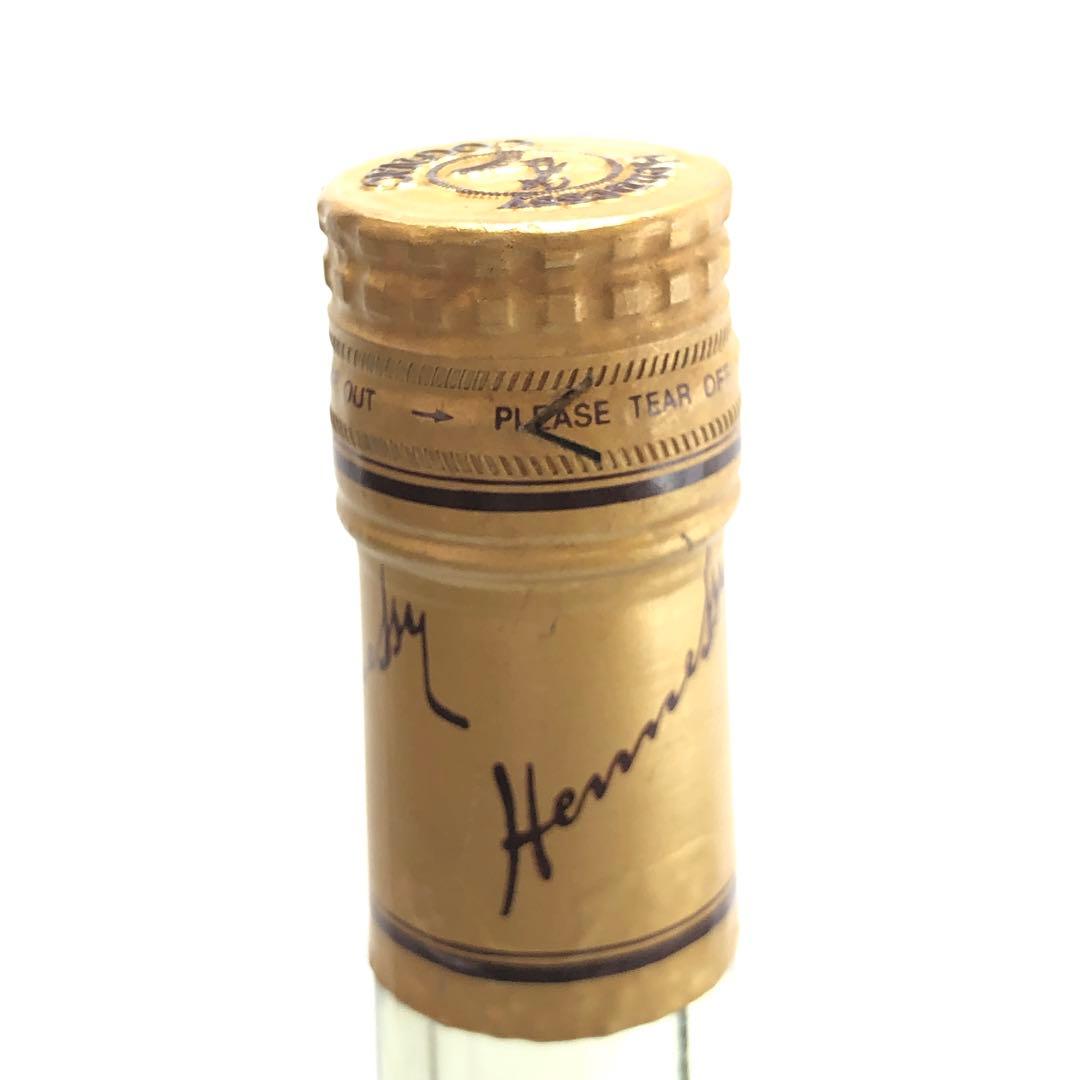 Y*o様 古酒 未開栓 ヘネシー マーテル クルボアジェ カミュ 4本セット