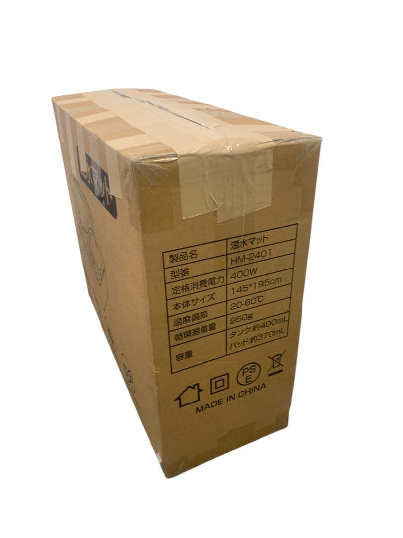 【開封済・未使用】LOVVIYstore 温水マット 水循環過熱 145×195