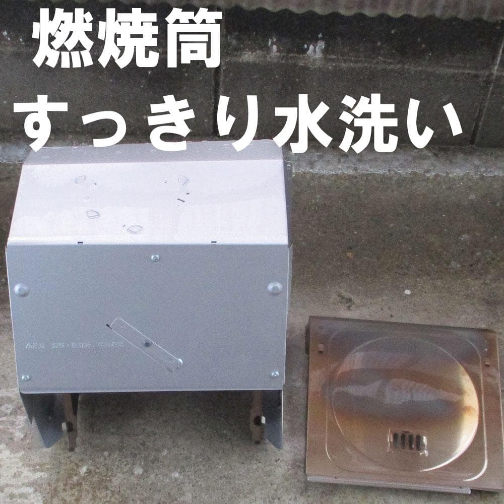 【美品】19～25畳　その寒い大部屋に！ダイニチ石油ファンヒーター　９L