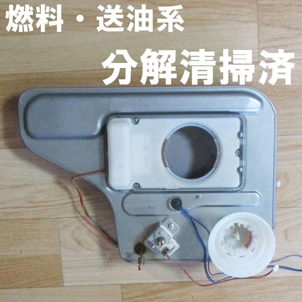 【美品】19～25畳　その寒い大部屋に！ダイニチ石油ファンヒーター　９L