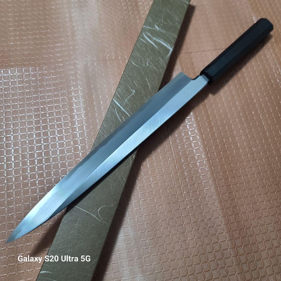 ナ*ン様 堺打刃物　白二鋼　柳刃包丁　刺身　９寸　黒檀柄