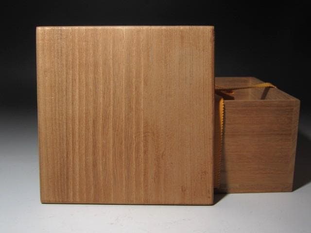 ☆　時代　天目茶碗　苔むしろ　表千家　十三代　即中斎の花押がございます☆y537