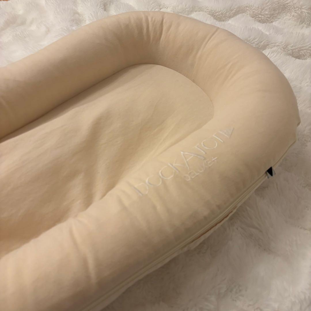 【美品】ドッカトット　Dockatot deluxe ケース箱付き