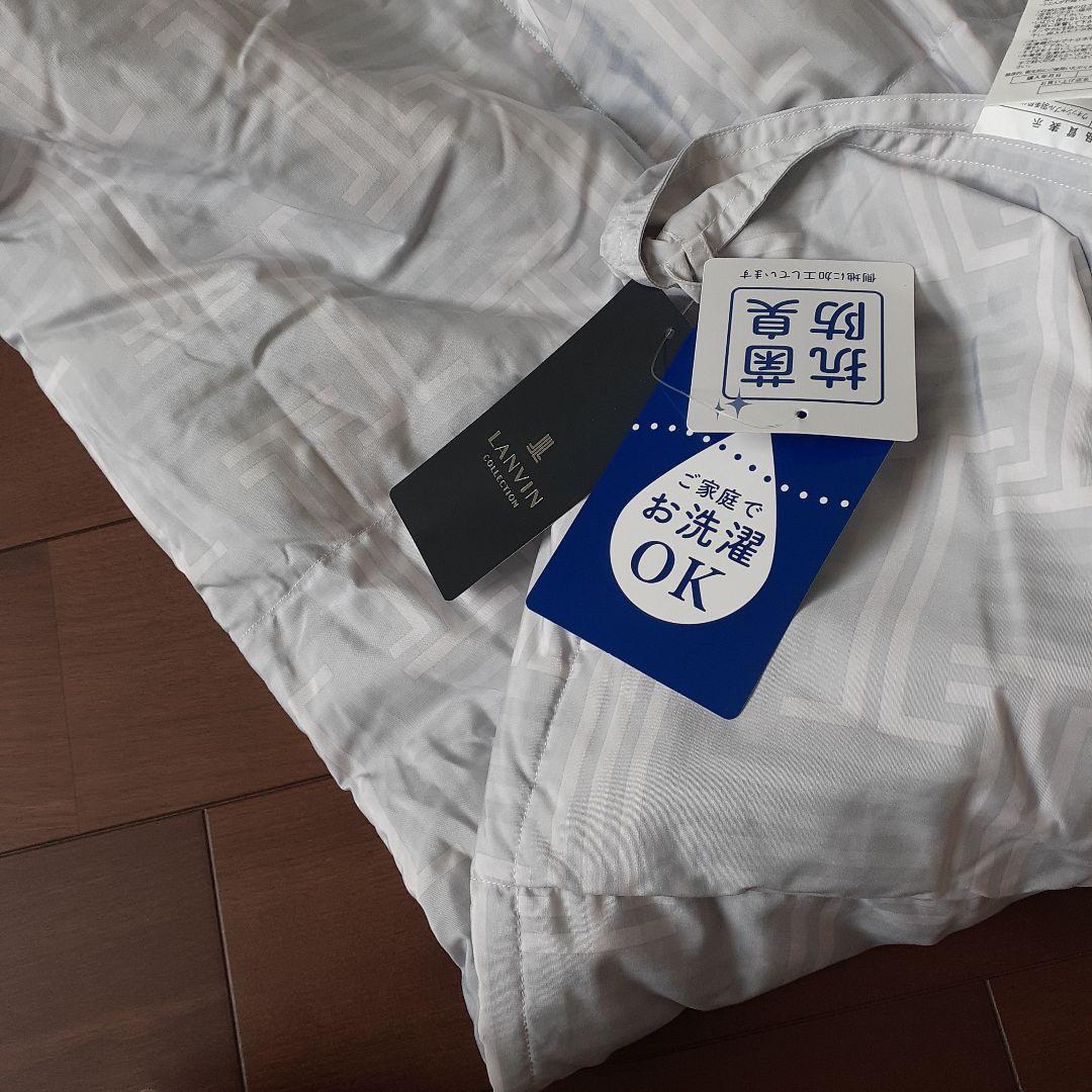ランバン寝具