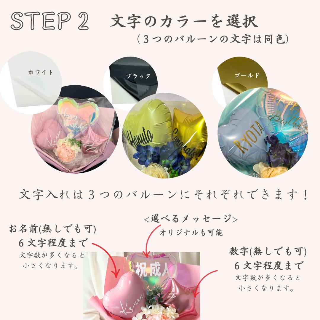 y✩.*˚⛄️まとめ買い料金相談可☆