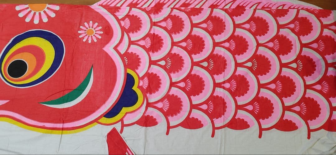 鯉のぼり 宝鯉 黒7m 赤6m 中古