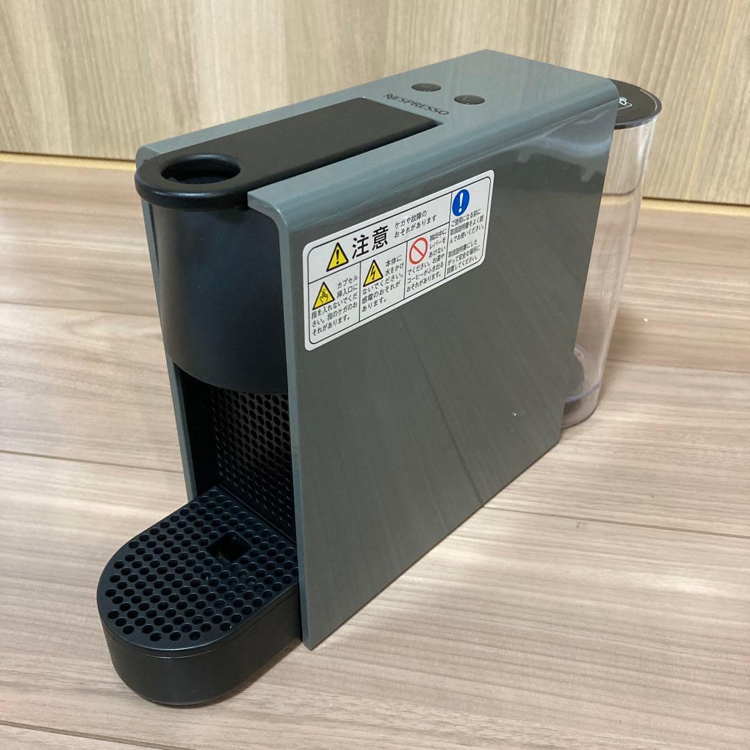 ネスプレッソ カプセル式コーヒーメーカー エッセンサ ミニ インテンスグレー