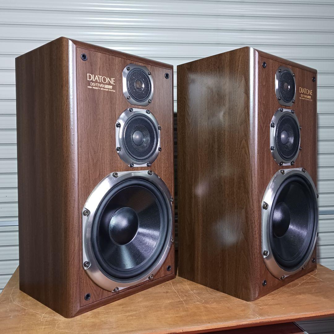 DIATONE/ダイヤトーン　DS-77HRX　ペア