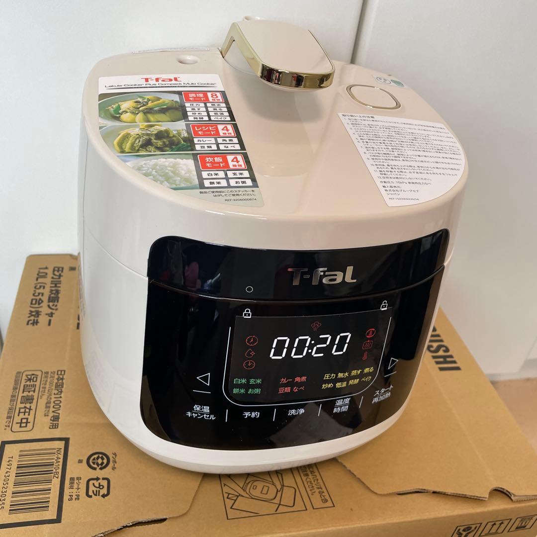 T-fal ラクラクッカー Plus 電気圧力鍋 CY353 新品未使用品