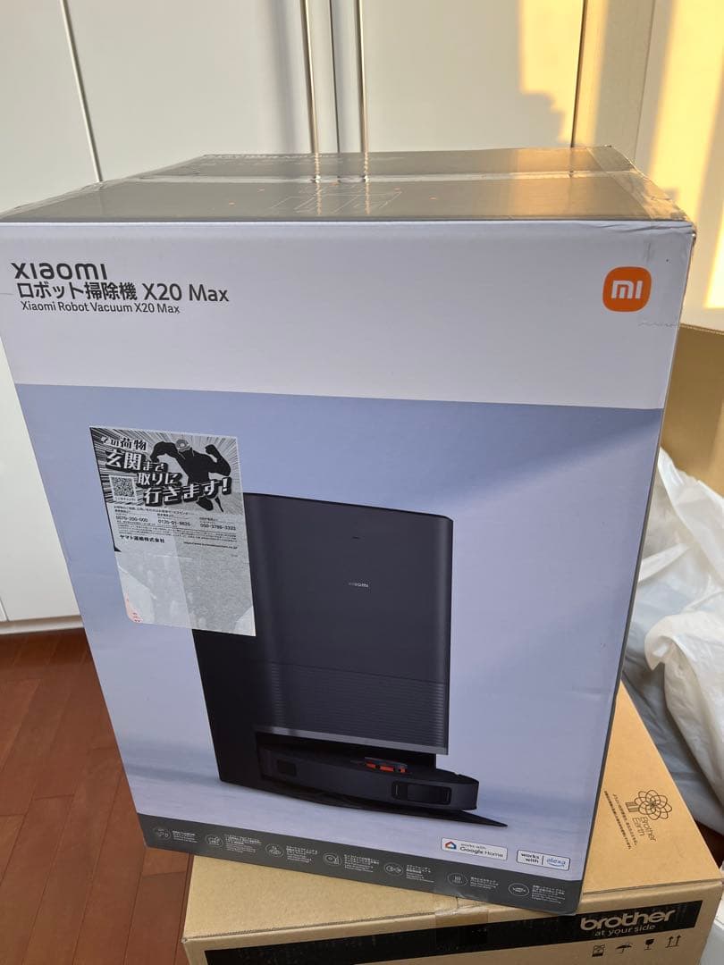 Xiaomi ロボット掃除機 X20 Max 本体